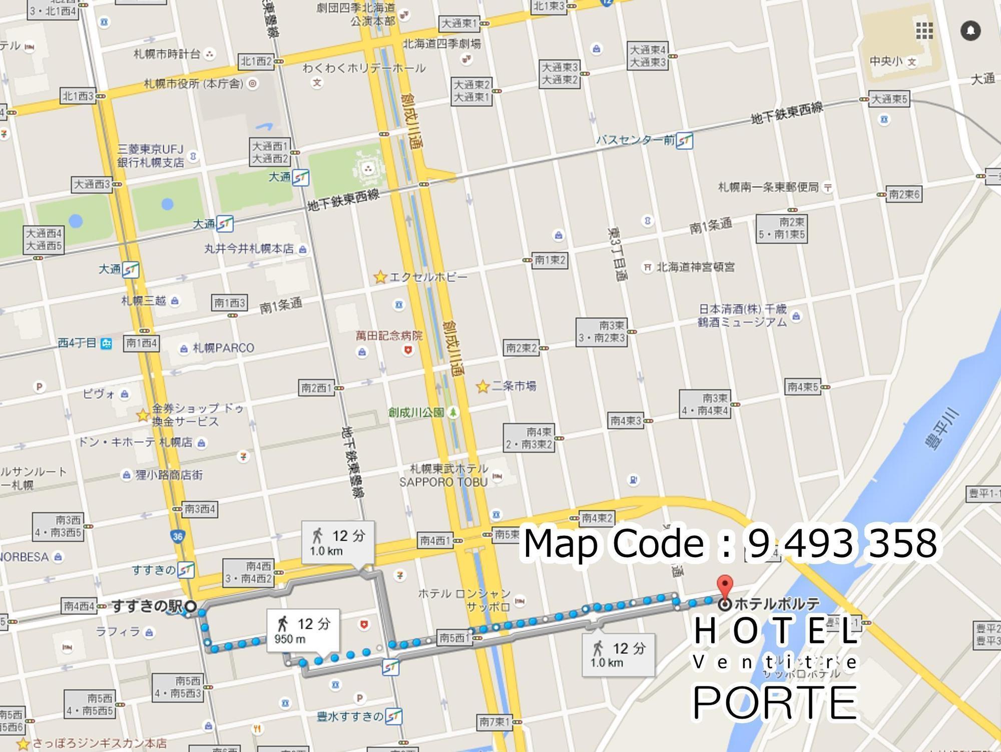 Hotel Porte Sapporo Bagian luar foto